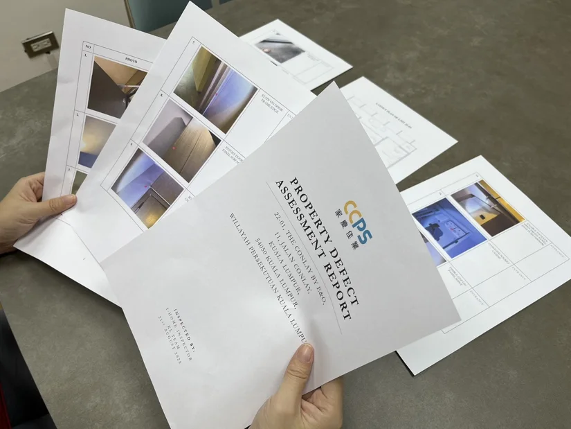 严谨筛客与安全金流