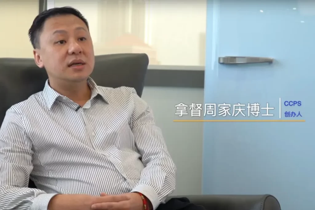 运营规模化与现金流